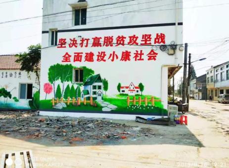 衡东手绘文化墙的优势以及选择它的理由