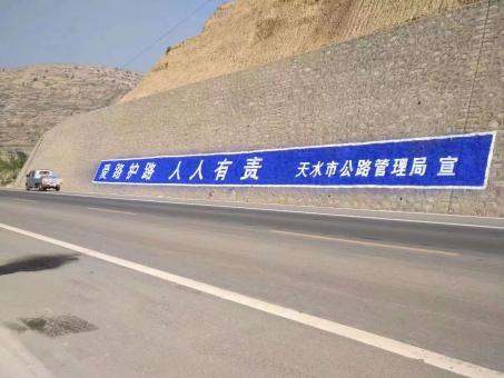 衡东墙体广告的地理位置选择的重要性