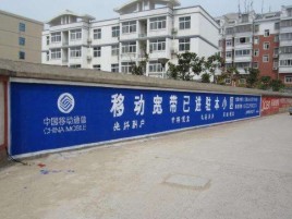 衡东如何打造能够“让人记住”的广告