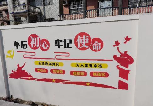 衡东美丽乡村文化墙价格怎么样