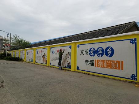 衡东墙体彩绘文化墙，一般能保持多长时间？