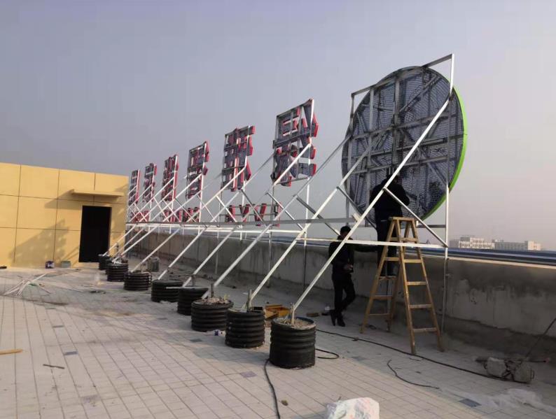衡东户外广告架子一般常用哪种材料?