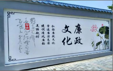 衡东文化墙可以用哪些字体你知道吗？