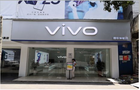 衡东店招禁忌你中招了吗？
