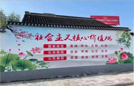 衡东墙体彩绘材料