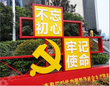 衡东标识标牌雕刻工艺的四个窍门