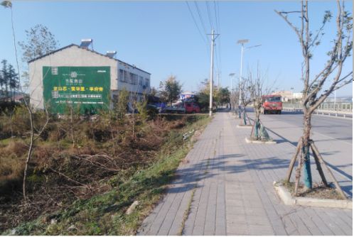 衡东书山南院墙体广告