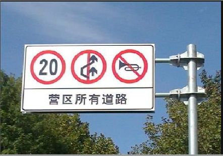 衡东大广告牌制作不可忽视的流程