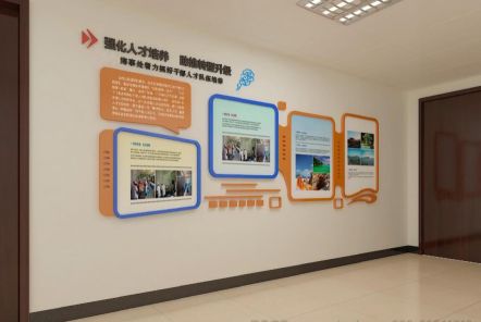 衡东如何才能设计出符合企业自身特征的文化墙？