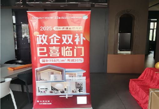 衡东户内写真的特点是什么？