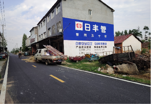 衡东墙体广告制作复杂吗？