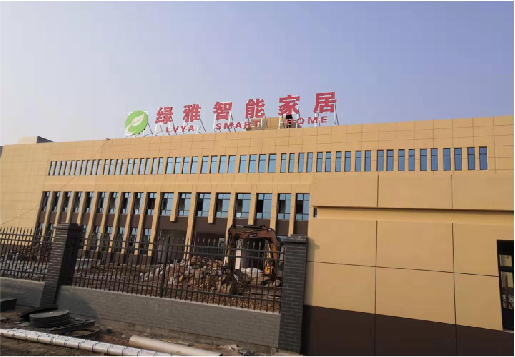 衡东如何选择大楼发光字？