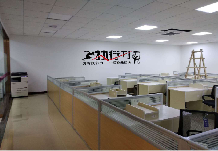 衡东企业文化墙可以分为哪几个板块？