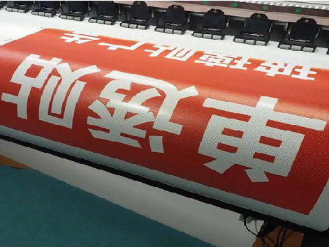 衡东单透的特点和效果。