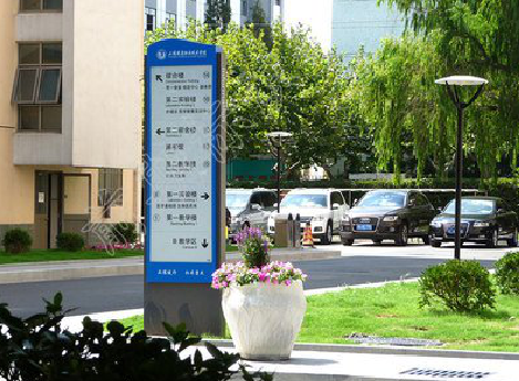 衡东传统的学校标识系统有什么问题？