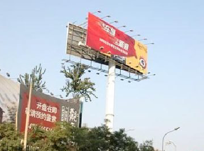 衡东户外广告怎么做才能让人一眼记住？